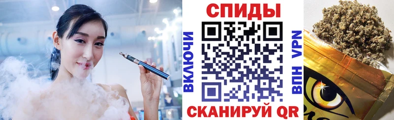 как найти наркотики  Скопин  Бутират оксана 