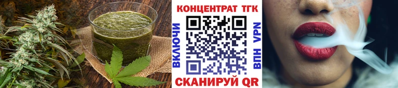 Canna-Cookies марихуана  цена   Скопин 