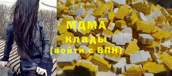 прущая мука Алексеевка
