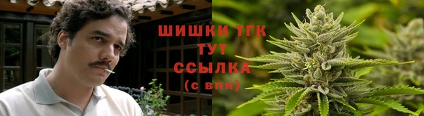 jwh Абинск
