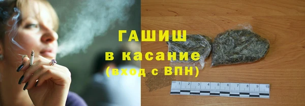 марки nbome Алексин