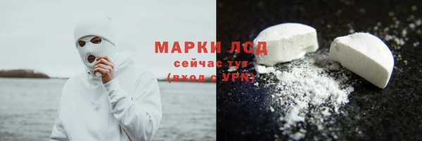 дурь Алзамай