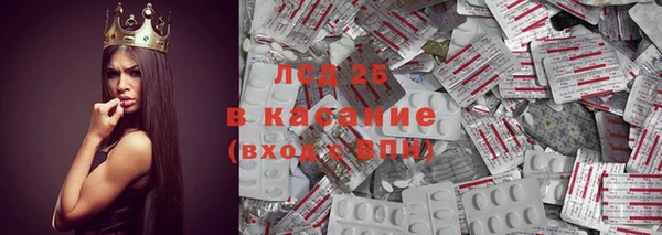 прущая мука Алексеевка